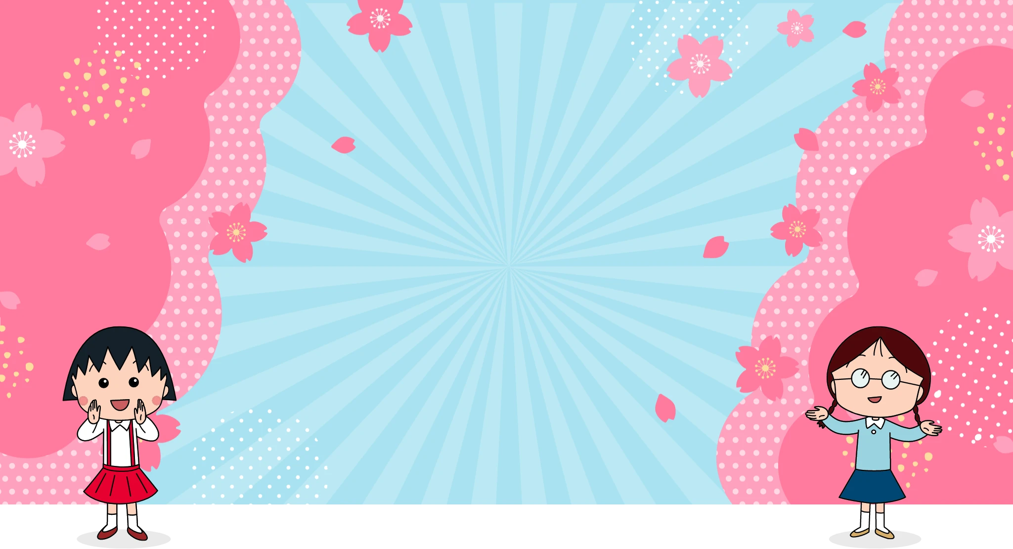 ちびまる子ちゃん