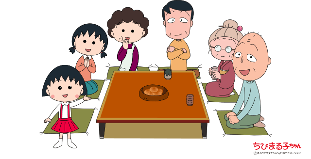 イラスト:ちびまる子ちゃん